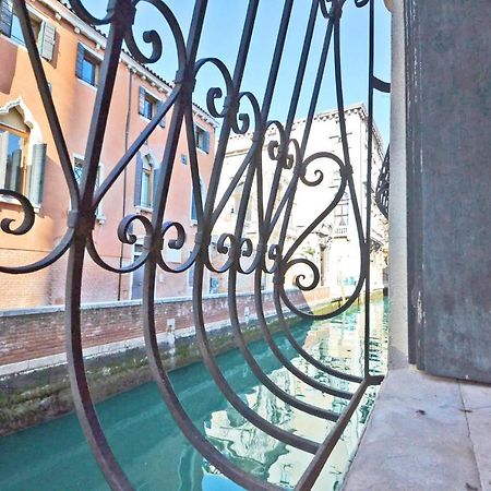 San Barnaba On The Canal 베니스 외부 사진